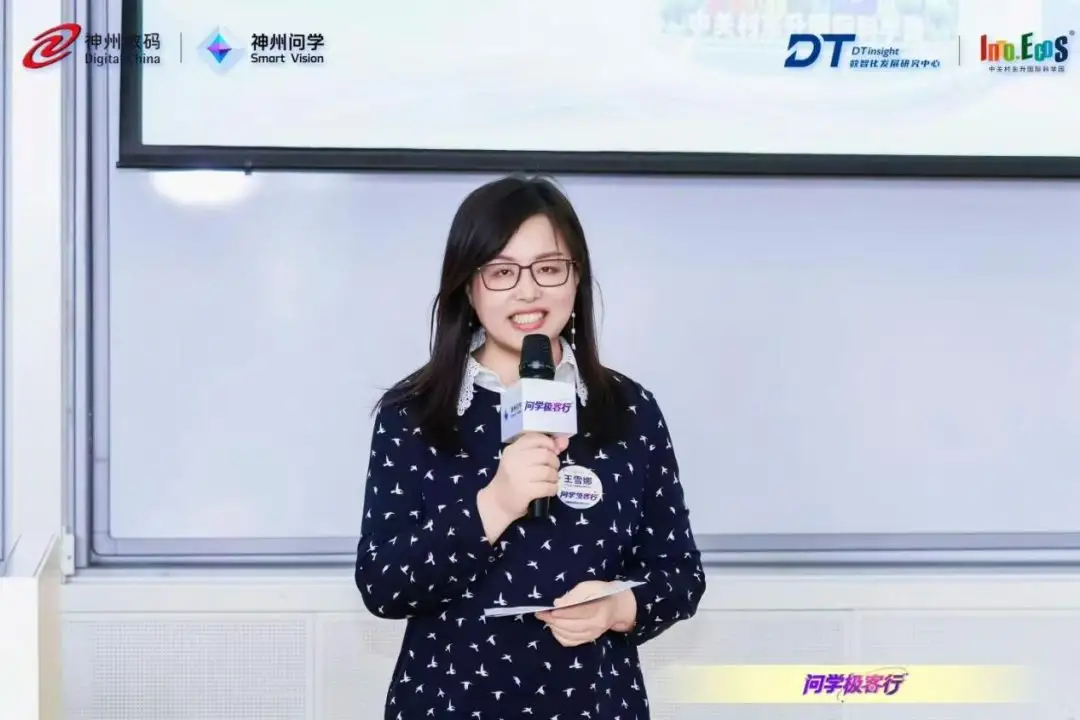 20221210003345.webp